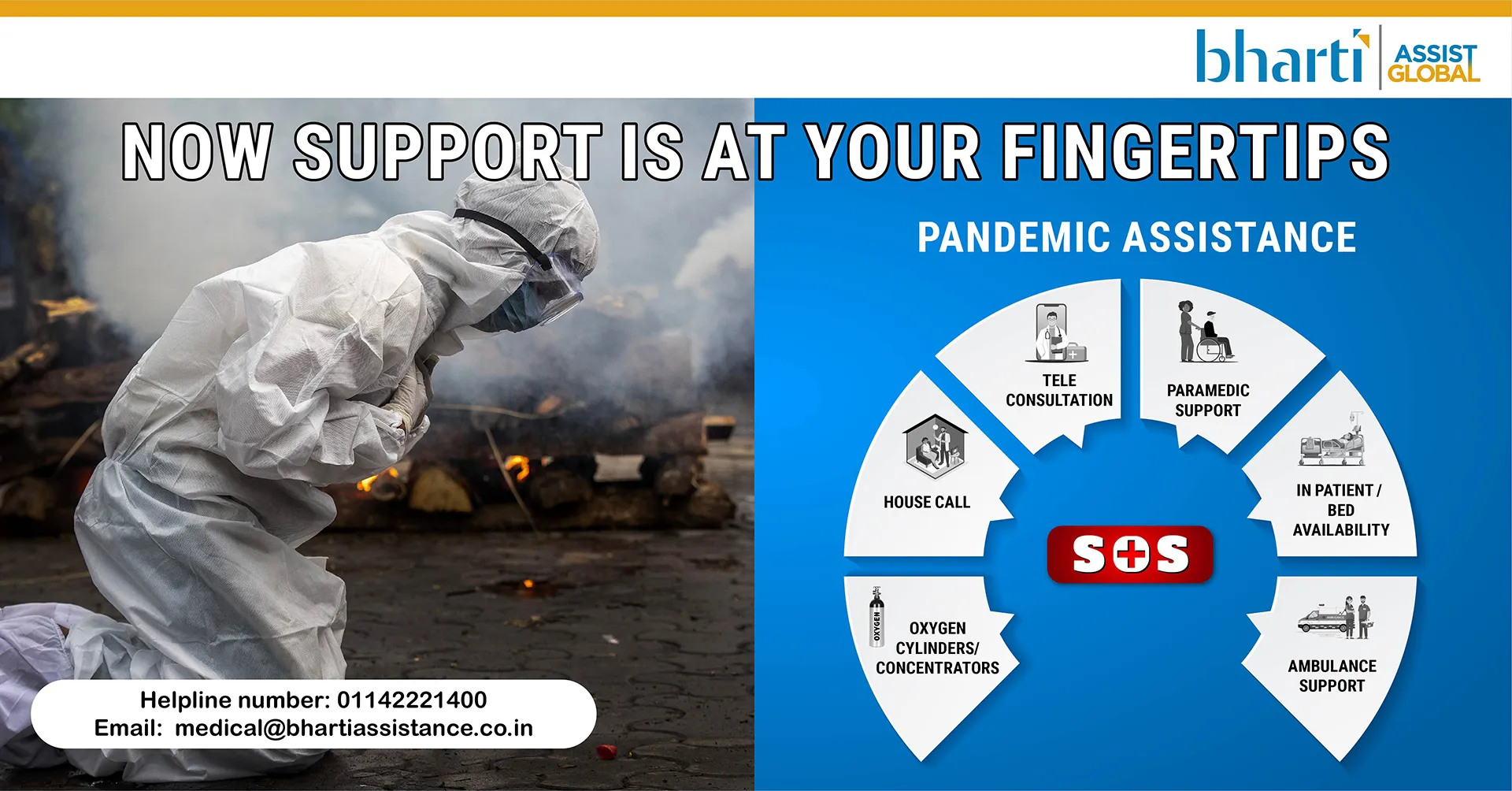 Digital Assets Bharti Pandemic Assistance Post